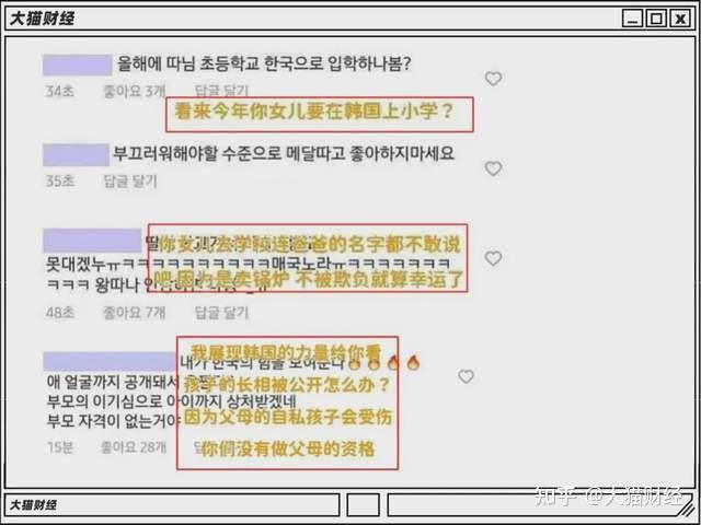 美国冬奥会速度滑冰冠军_冬奥冠军滑冰速度美国会比赛吗_冬季奥运会速度滑冰金牌第一人